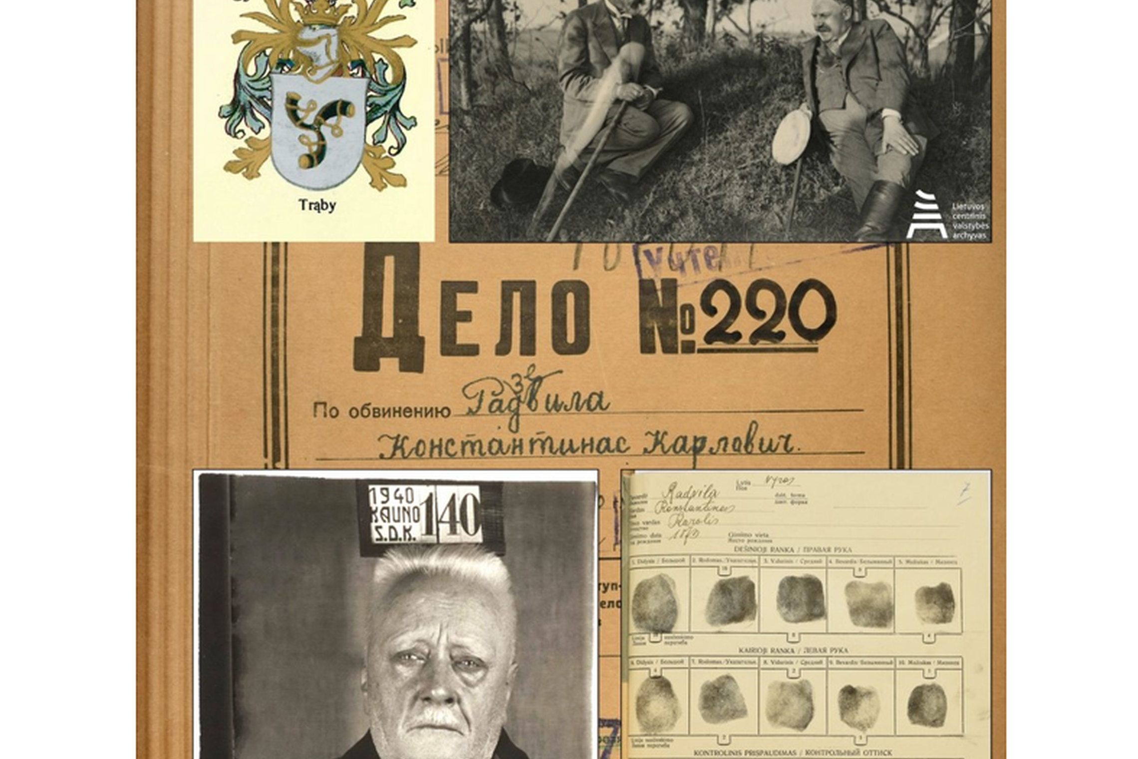Iliustracija