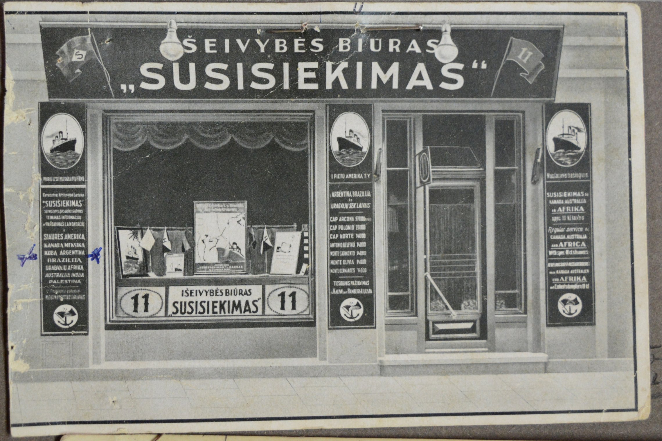 Iliustracija