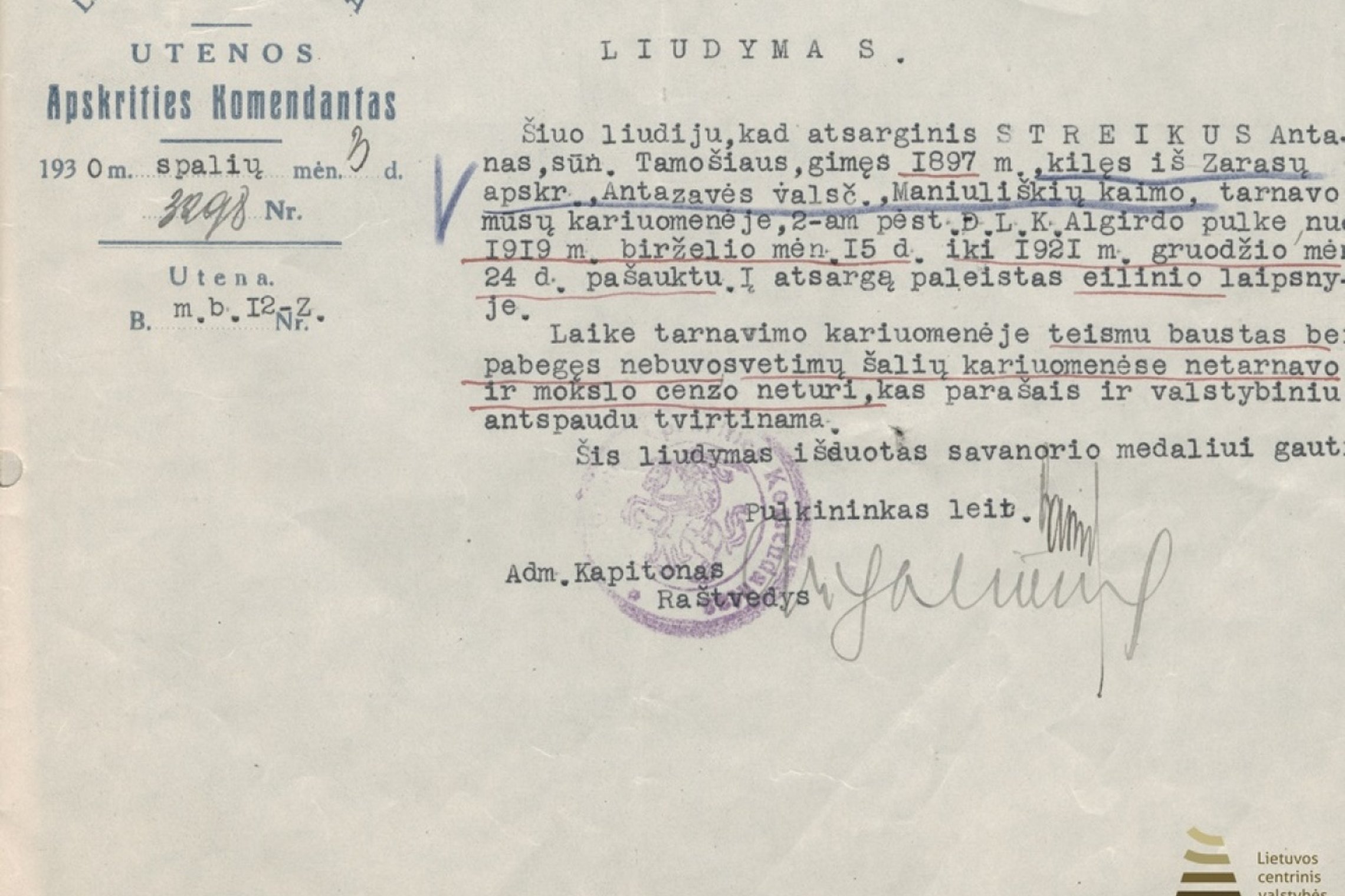 Iliustracija