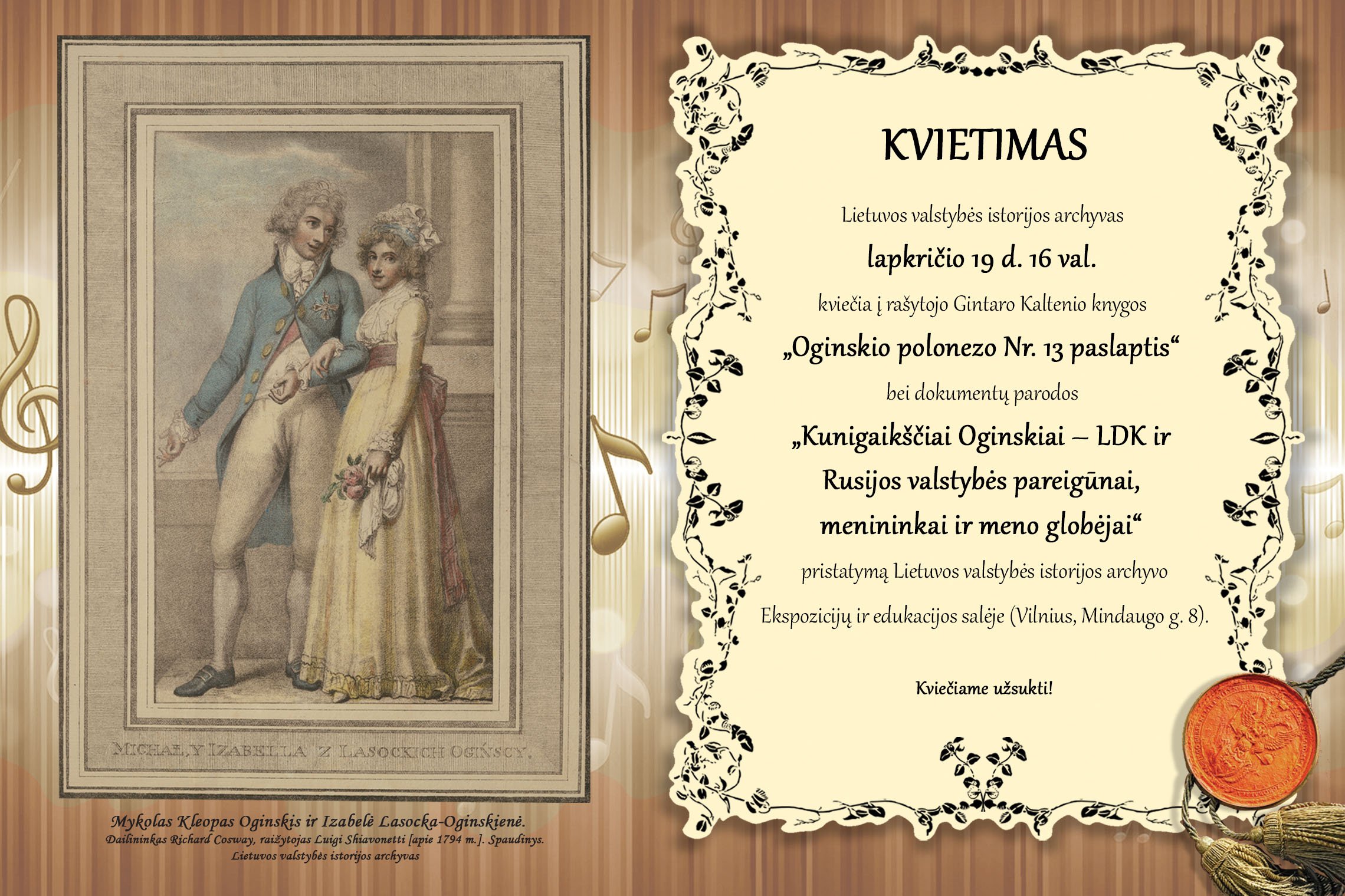Iliustracija