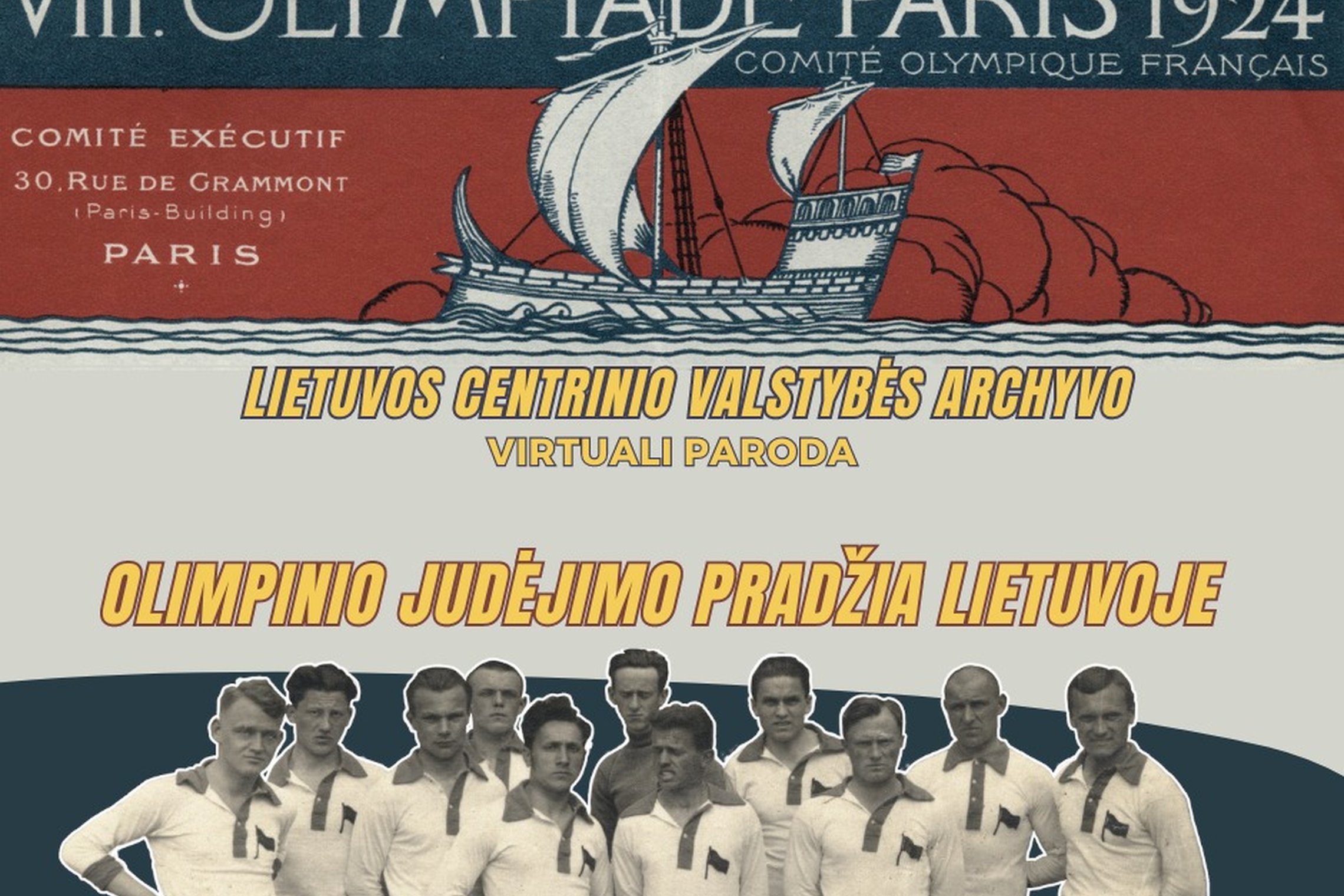 Iliustracija
