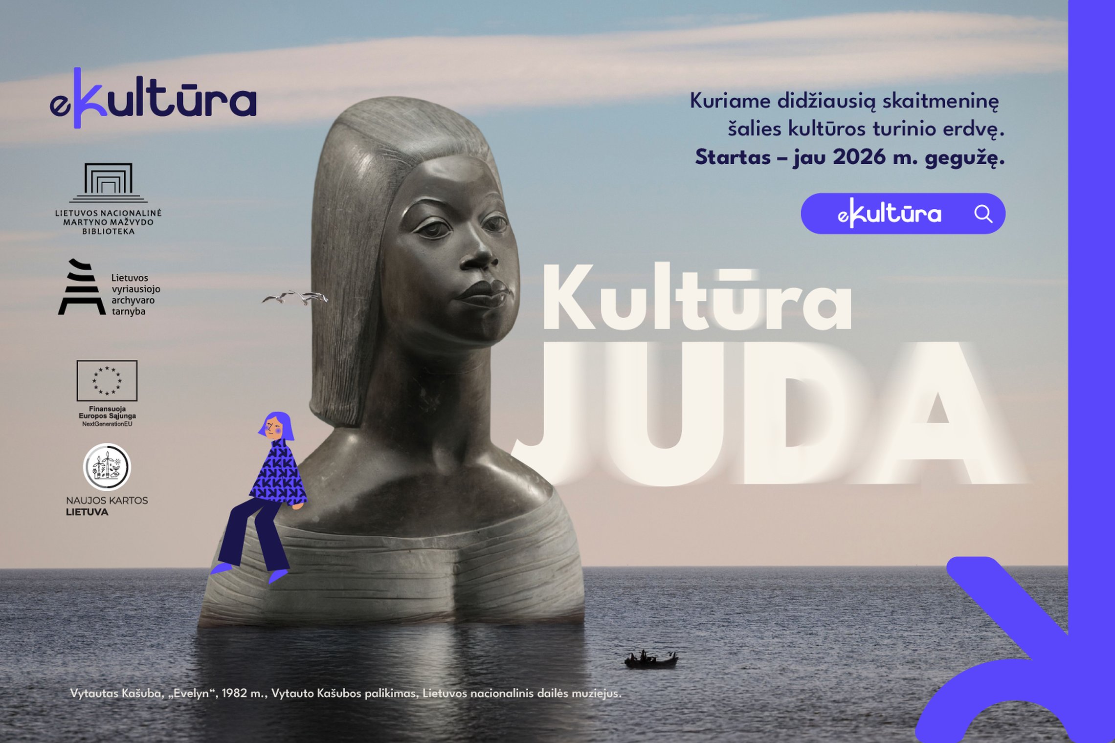 Iliustracija