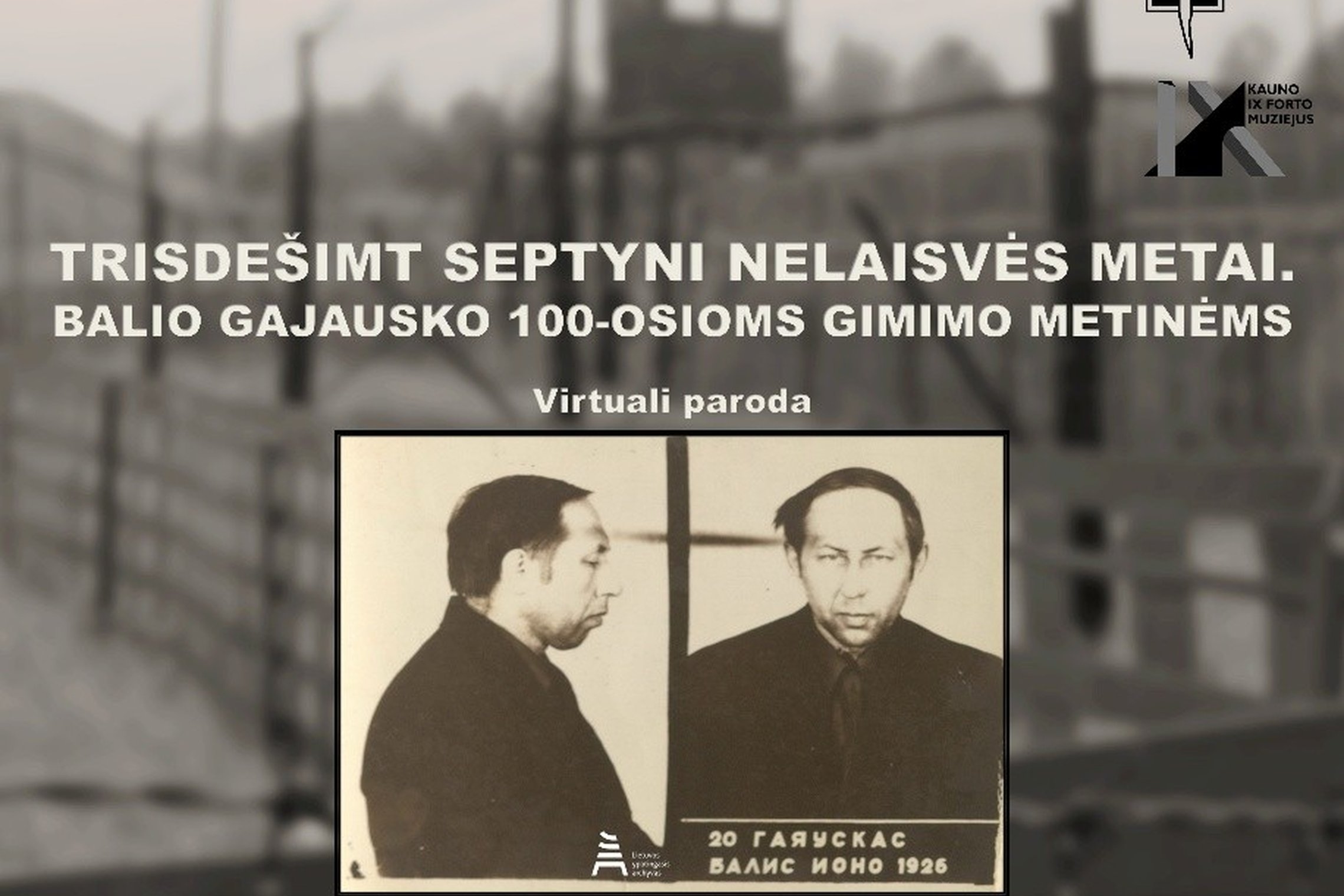 Iliustracija