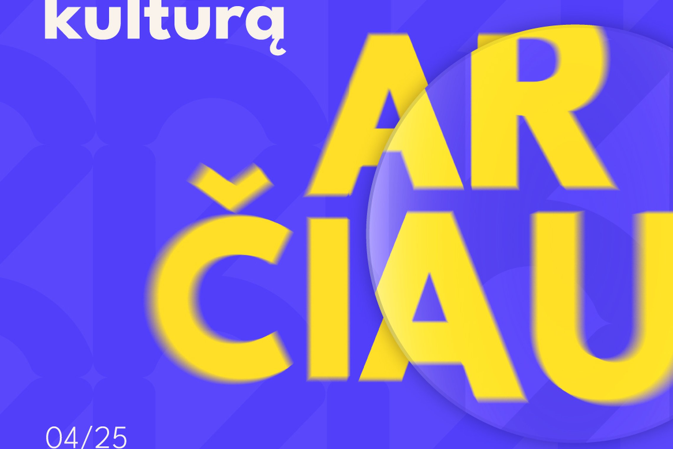 Iliustracija