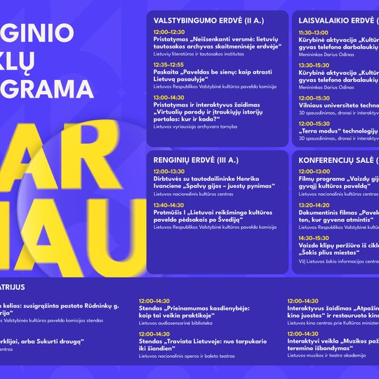 Iliustracija