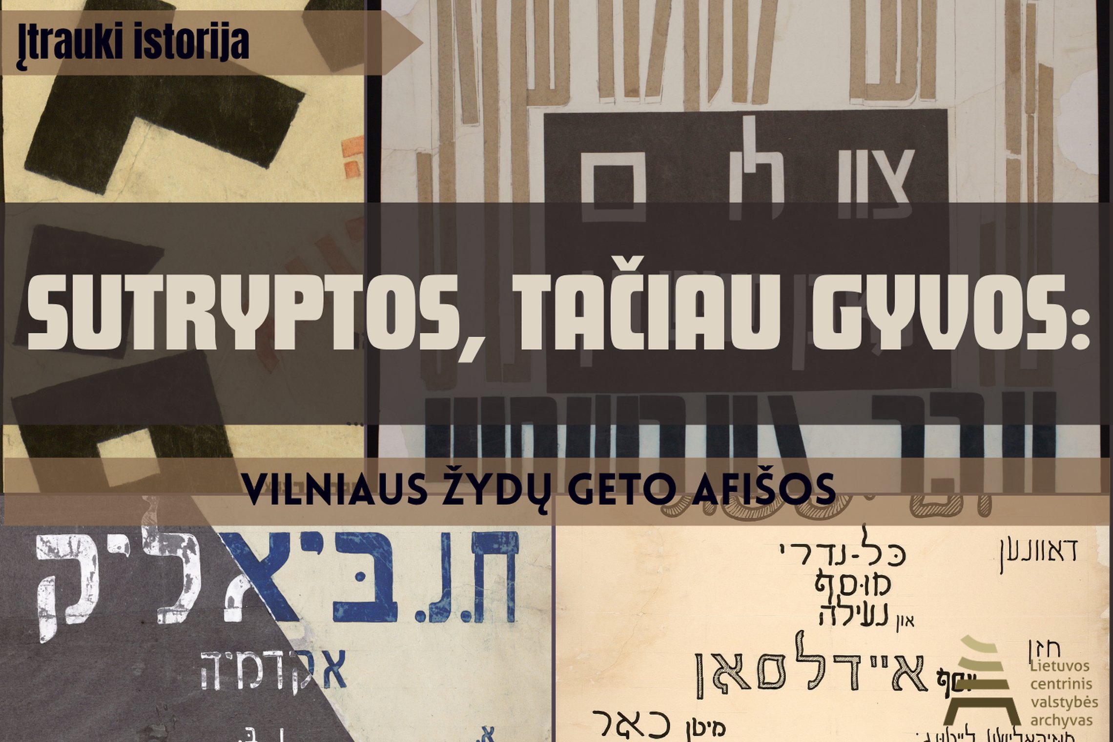 Iliustracija