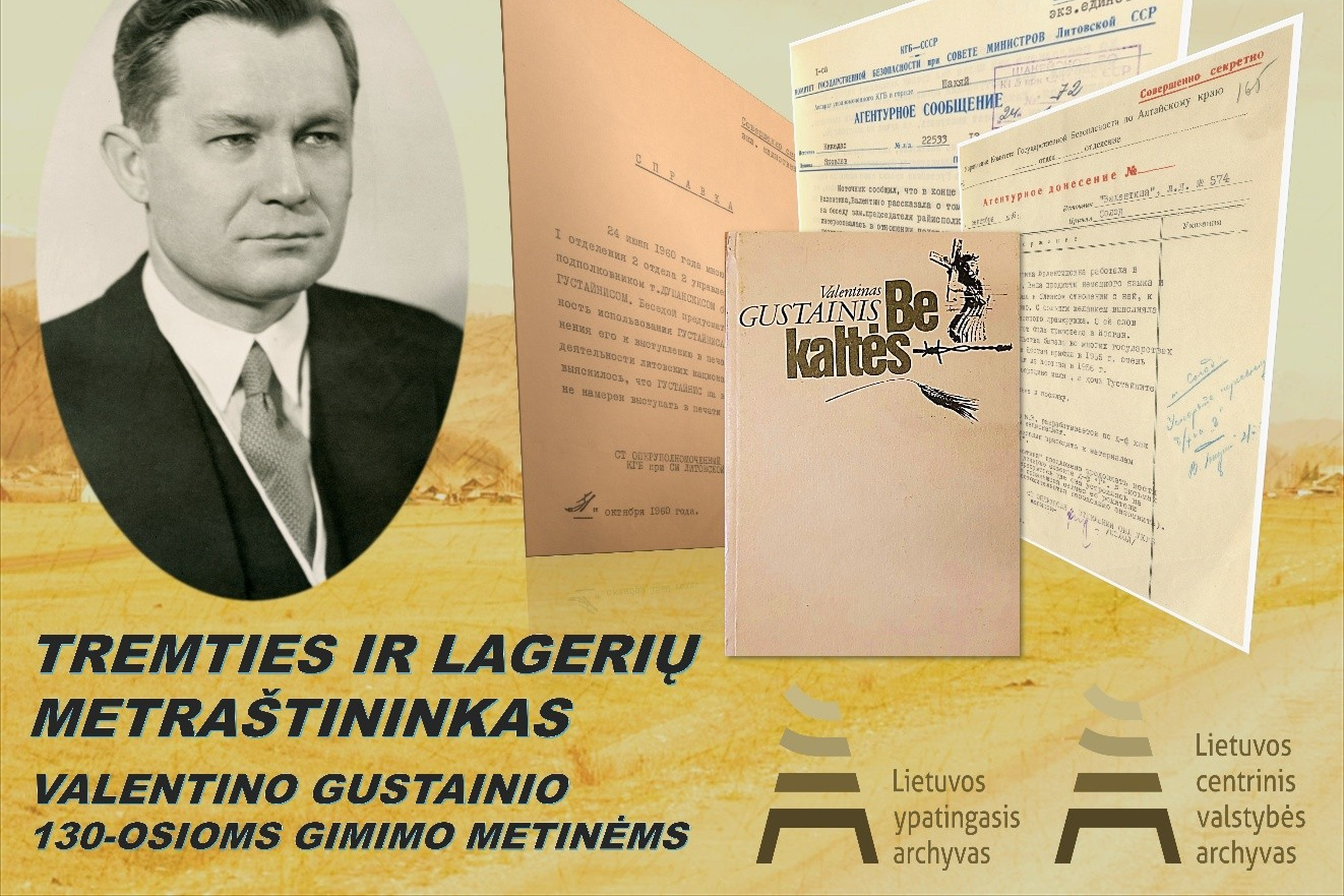 Iliustracija