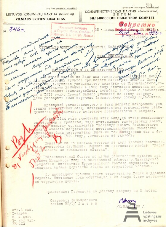 6_lya, f. 1771, ap. 1, b. 2781, l. 30.jpg
