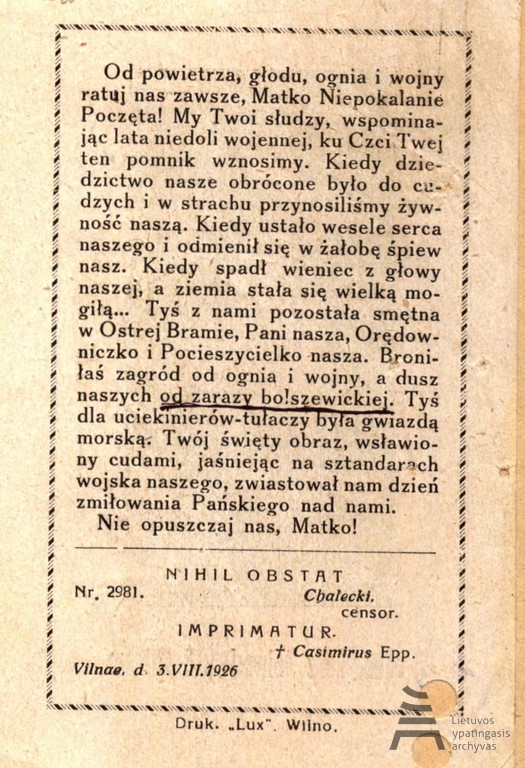 1_lya, f. 1771, ap. 1, b. 2781, l. 30a atv (f. 1771, ap. 133, b. 14).jpg